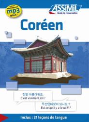 Dernières parutions dans , Guide de Conversation Coréen 