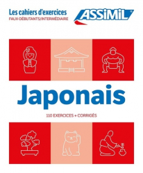 La couverture et les autres extraits de Japonais Faux débutants/intermédiaires