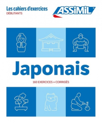 La couverture et les autres extraits de Japonais Débutants