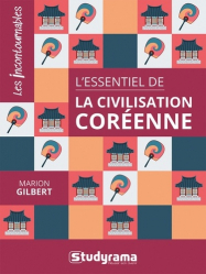 La couverture et les autres extraits de L'essentiel de la civilisation coréenne