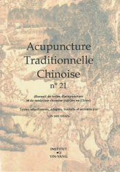 Acupuncture Traditionnelle Chinoise 21