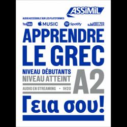 Apprendre le grec