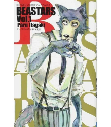 Beastars Vol. 1 (Edition en Japonais)