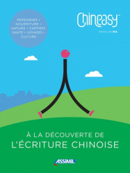 Chineasy