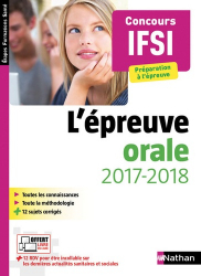 Concours IFSI : l'épreuve orale 2017-2018