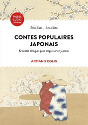 Vous recherchez les meilleures ventes rn Japonais, Contes populaires japonais