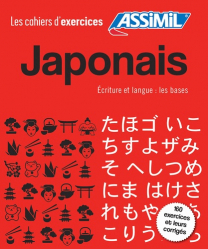 Coffret Assimil Les Cahiers d'Exercices - Japonais