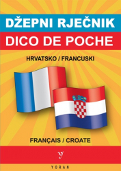 Dico de poche croate-français & français-croate