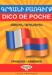 Dico de poche Arménien-Français & Français-Arménien