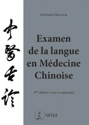 Vous recherchez les meilleures ventes rn Médecines douces-alternatives, Examen de la langue en médecine chinoise