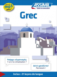 Guide de Conversation Grec