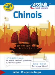 Guide de conversation Chinois