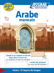 Guide de Conversation Arabe Marocain