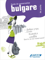 Guide de Conversation Bulgare - Méthode Assimil
