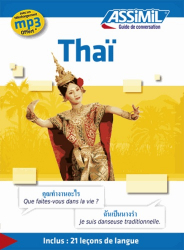 Guide de Conversation Thaï