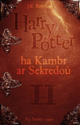 Harry Potter et la Chambre des Secrets en Breton