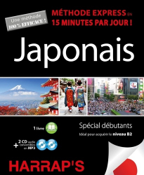 Japonais, méthode express en 15 minutes par jour !