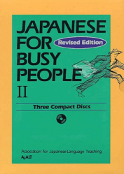 JAPANESE FOR BUSY PEOPLE II