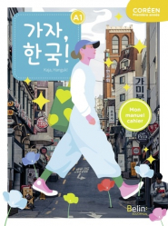 Vous recherchez les livres à venir en Langues et littératures étrangères, Kaja, Hanguk ! Coréen première année A1