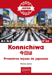 Konnichiwa. Premières leçons de japonais