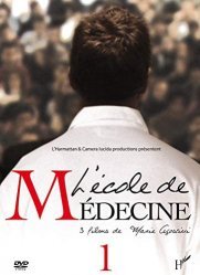 L'école de médecine 1 DVD