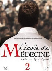 L'école de médecine 2 DVD