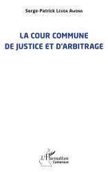 La cour commune de justice et d'arbitrage