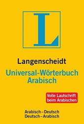 Langenscheidt Universal-Wörterbuch Arabisch-Deutsch, Deutsch-Arabisch