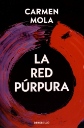 La Novia Gitana 2 : La Red Purpura