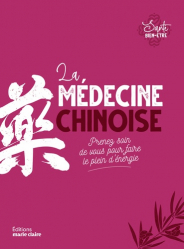 La médecine chinoise