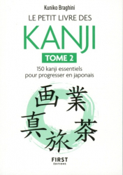 Le Petit livre des kanjis 2