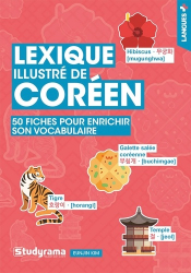Lexique illustré de coréen