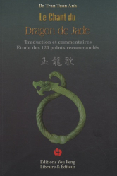 Le chant du dragon de jade
