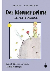 Le Petit Prince en Yiddish & Français