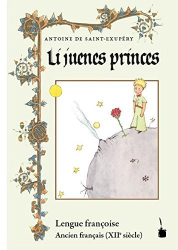 Le Petit Prince en Ancien Français (XIIe Sicèle)