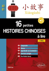 16 petites histoires chinoises à lire