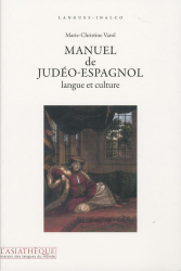 Manuel de Judéo-Espagnol - Langue et Culture (3e Ed.)