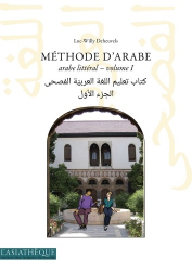 Méthode d'arabe : Arabe litéral - volume 1