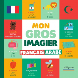 Mon imagier français-arabe